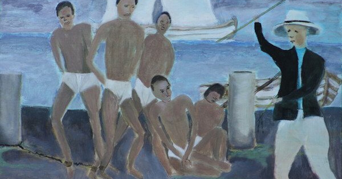 Roman Male Slaves Roman Male Slaves